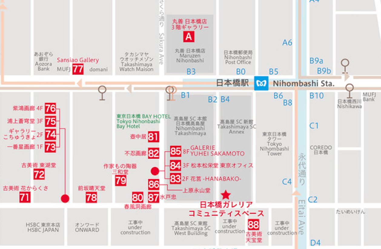 ■08_店舗地図　差し替え